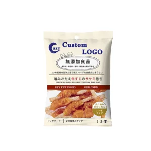 Whitedent Sticks Small Super Value Beef Flavor Dog Treats