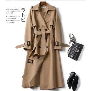 Women's Elegant Long Trench Coat Fall Winter Plus Size Overcoat Double Breasted Closure Printed Polyester Cotton Wholesale