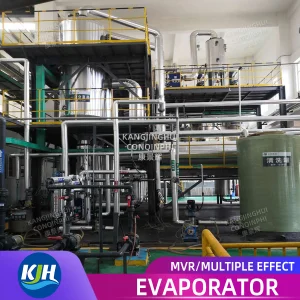 Juice Concentrate Evaporator