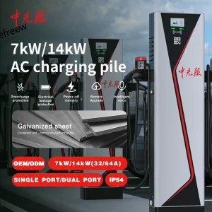 Multi Model Compatibility Smart APP AC Charger for Evs