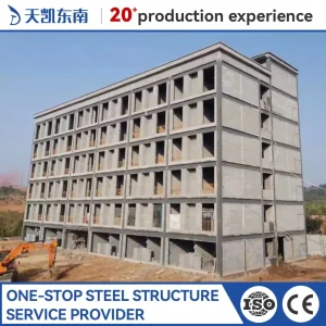 Edifício de Escritório em Estrutura de Aço Pré-fabricada, Montagem Rápida, Edifício Comercial de Escritório