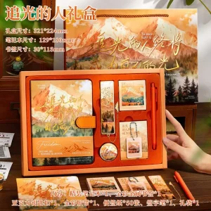 Wholesale Stationery Set Suppliers