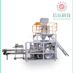 Portable Bagging Packing Machine