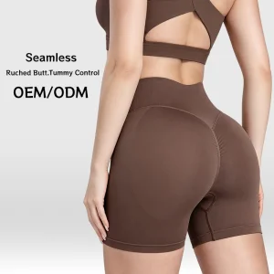 Ruched Butt Lifting Yoga Shorts