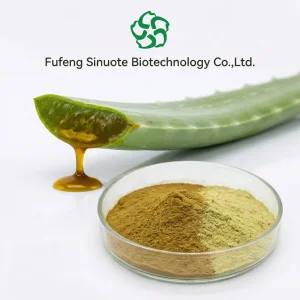 Aloe Vera Leaf Extract Aloin (A+B) 10% - 50% UV Natural Strong Laxative for Colon Cleanse &amp; Constipation Relief cGMP Standard