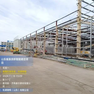 Durable Prefabricated Storage Facility with Superior Earthquake Protection