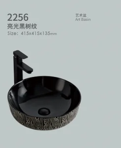 Colorful Luxury Bathroom Sink