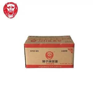Chinese Daijang Fermented Soybean Paste