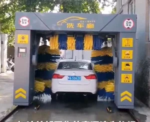 أنظمة غسيل السيارات الأوتوماتيكية الكاملة 5 فرش
