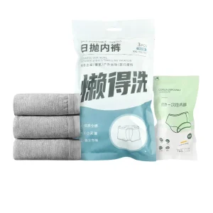 Men's disposable underwear for business trips and hotels pure cotton elastic underwear