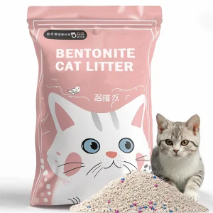Custom Cat Litter