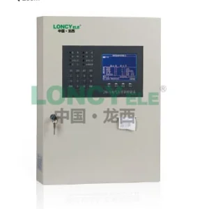 Insulation Monitoring