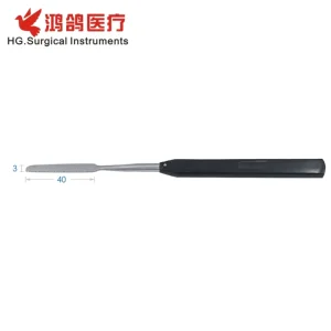 Hospital Orthopedic Saw