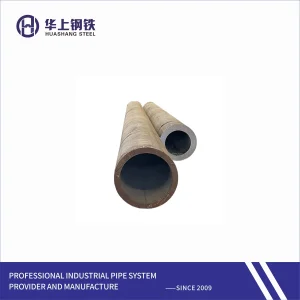 for LNG Natural Gas Pipelines, Low-Temperature Resistant, 904L Stainless Steel Seamless Pipe in Stock