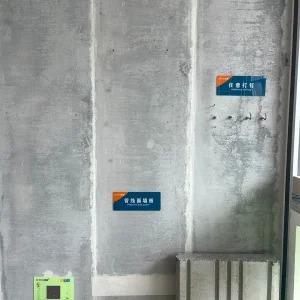 6. Custom Fireproof EPS Panels: Syr-1 Lightweight Waterproof Soundproof Solutions