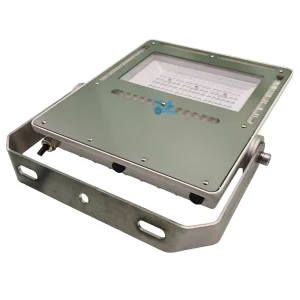 High Salinity Outdoor Environment Light