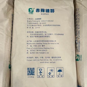 Factory Supply Healthy Sweetener Erythritol Food Ingredients