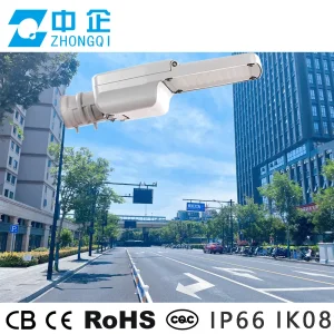 Hot Sale LED-Lightoem Solar Street Light with Smart LED Driver Motion Sensor IP66 Waterproof CE RoHS Light Poles