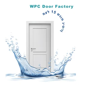 Polymer Waterproof Bathroom Door Sets
