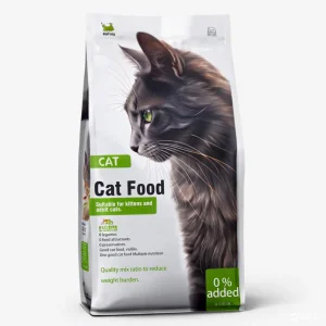 Ultra-Efficient High-Protein Low Fat Medium Kibble Size Healthful Complete Nutrition Tempting Aroma Custom Flavors &amp; Packaging for Your Brand Cat Food