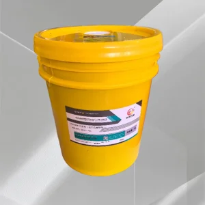 High-Quality Automotive &amp; Premium Closed Industrial Gear Lubricants L-Ckc220#