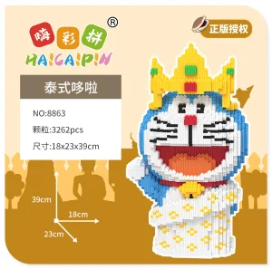 Doraemon Puzzle Supply