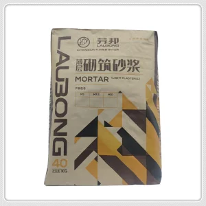 Professional Self Leveling Cement Mortar for Large Area Floors Cement Mortar