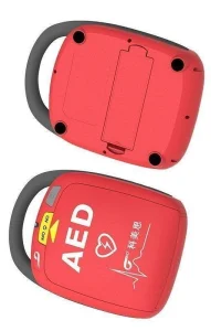 High Capacity Battery AED