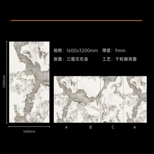 Wholesale Polished Pandora Artificial Ceramic 1200*2400mm Sintered Stone for Wall Floor Countertop