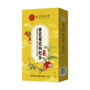 Self-owned Factory OEM and ODM Astragalus Chrysanthemum Wolfberry Vitamin Herbal Extract Food Grade Tea in Bottle