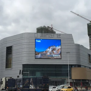 Giant Video Wall