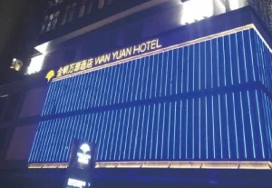 Outdoor Wall Washer IP66