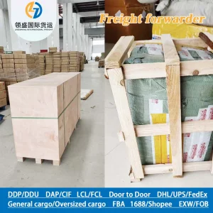 Multimodal Ocean Cargo Logistics Service, FCL/LCL Shipment to Slovenia