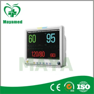 Monitor UCI