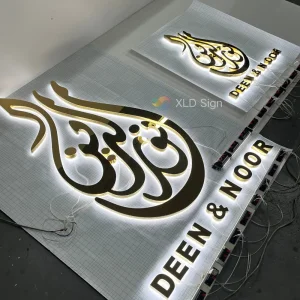 Custom Metal Backlit Logo Sign