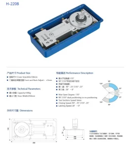 Heavy Weight Floor Spring