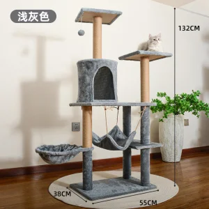 Multi Functional Cat Tree