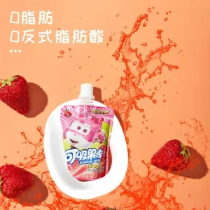 Sustainable Plastic Storage