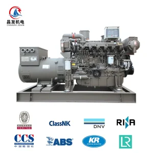 3 Phase 50Hz 120kw 150kVA 1500rpm Marino Generator Marine Diesel Genset
