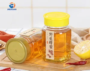 Octagonal Honey Glass Bottle