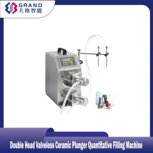 Sanitary Grade Filling System with Ceramic Pump Technology