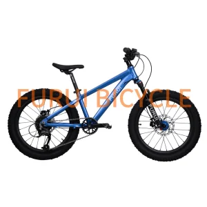 Kids MTB