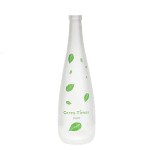 500ml Frosted Bottle