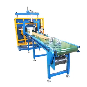 Horizontal Stretch Film Wrapper Fully Automatic Orbital Horizontal Wrapping Wrap Packing Machine