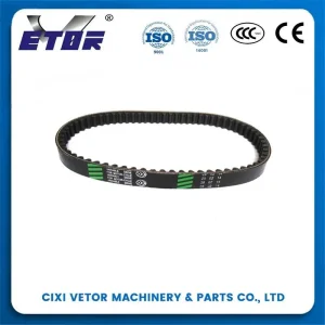 China 28*02*14 Multi-Ribbed V-Belt for Automotive & Industrial Applications Manufacturer, Suppliers