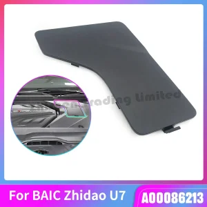 Baic Auto Spare Part