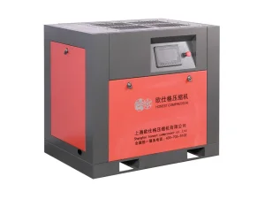 OEM Fixed Speed Screw Air Compressor