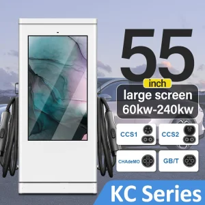 Shopping Mall Commercial EV Charging Station with 55 Inch Big Advertising Screen EV Charging Pile Electric Vehicle Charging Station