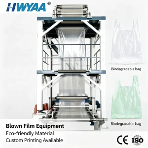 Biodegradable Blow
