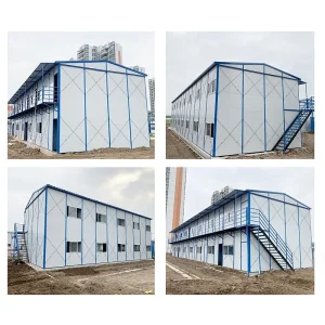 Factory Dormitories
